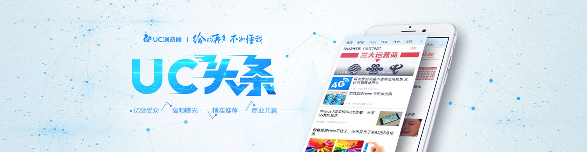 资阳百度推广平台