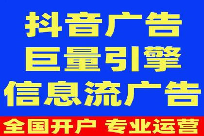 百度竞价托管实战案例分享会